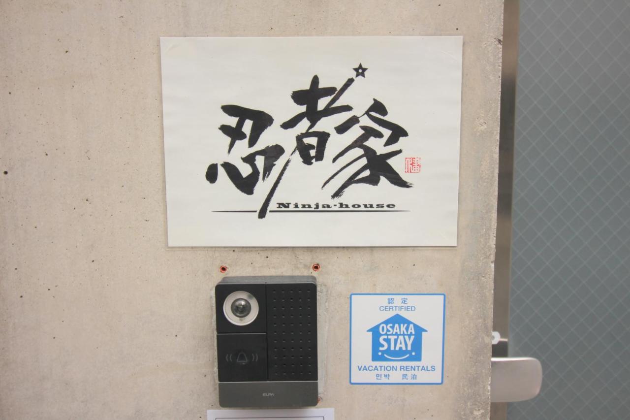 大阪 忍者家 Osaka Ninja-Ya Exterior foto