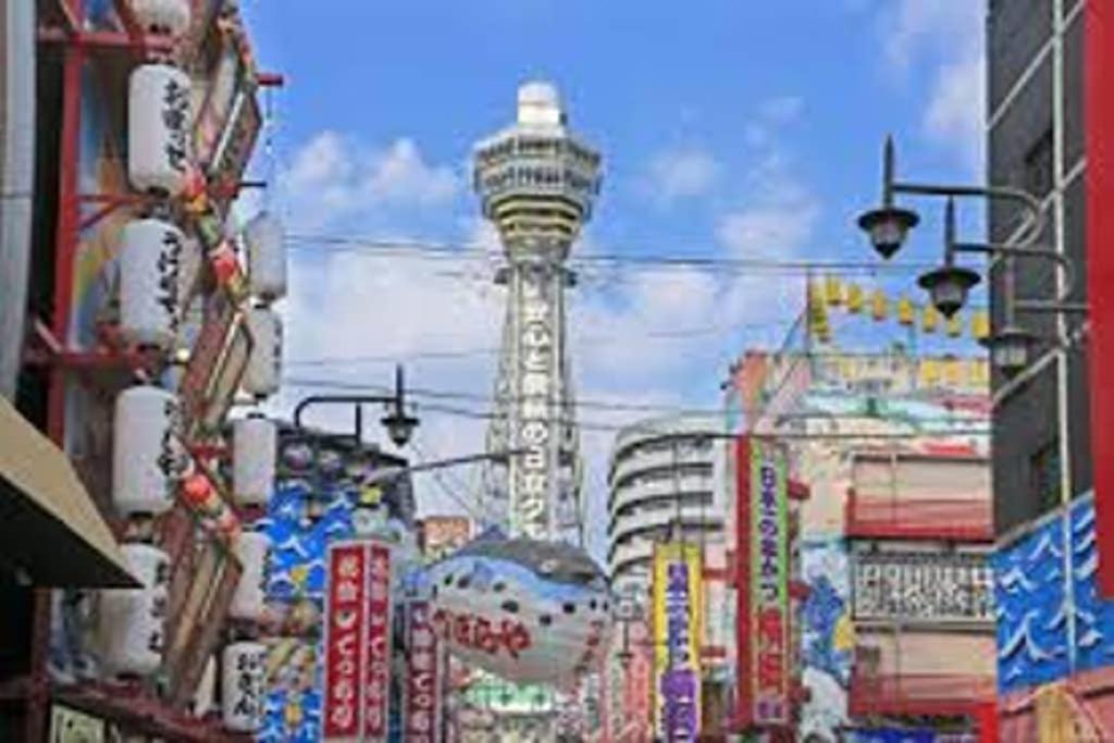 大阪 忍者家 Osaka Ninja-Ya Exterior foto